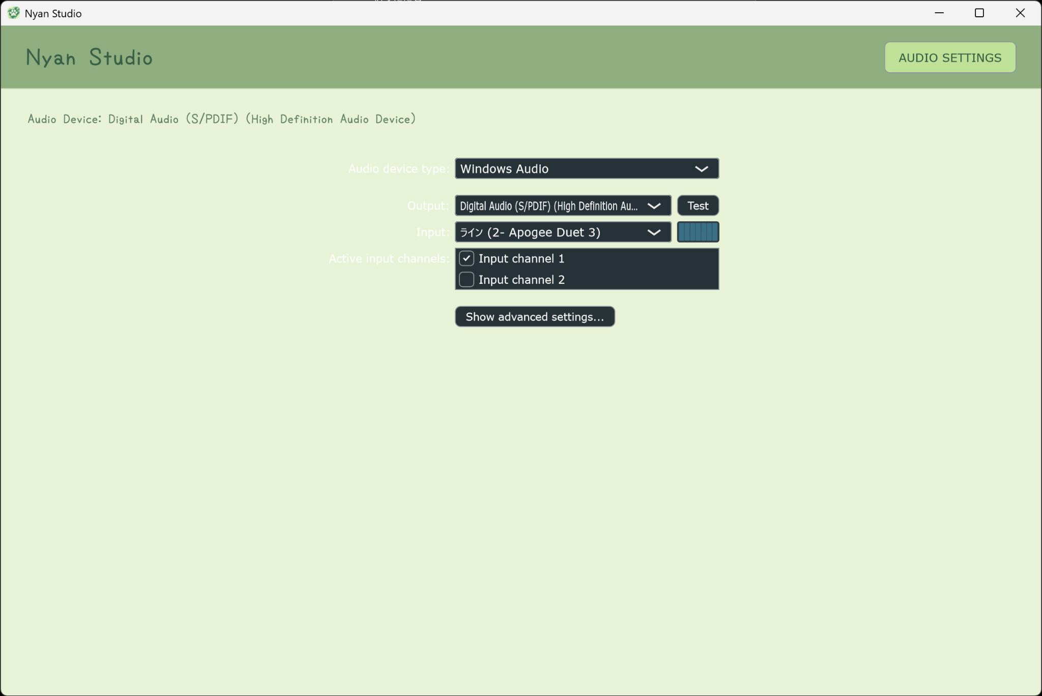 Nyan Studio Audio Settings